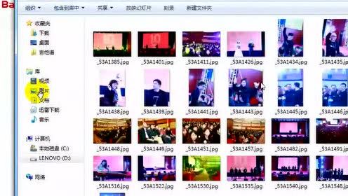 必學網站排名優化技巧的個人頻道