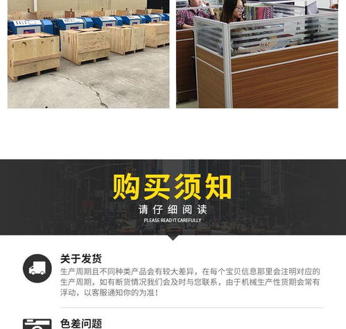 中國針紡織品 價格優勢與廠家供應渠道全解析