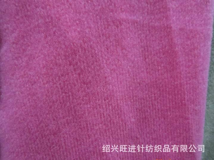 紹興旺進針紡織品 批發(fā)全滌經編拉絨布（單面絨）詳解